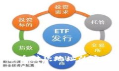 : 探索加密货币付款地址的