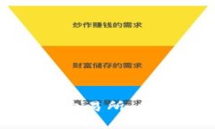 双子座加密货币交易所：