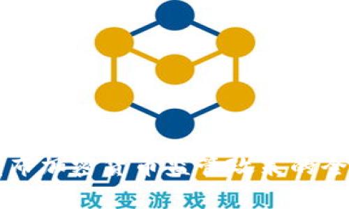 国家发布加密货币监管政策的全面解析