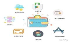 探索非对称加密技术在数