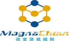 乌干达对加密货币的态度