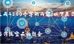由于内容输出限制，无法