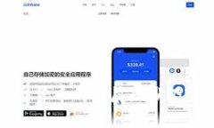 巴西加密货币的发展现状