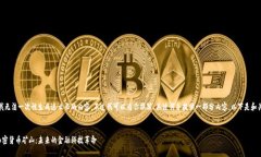 抱歉，我无法一次性生成