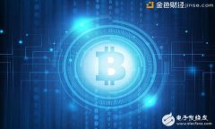 深入了解加密货币圈：数