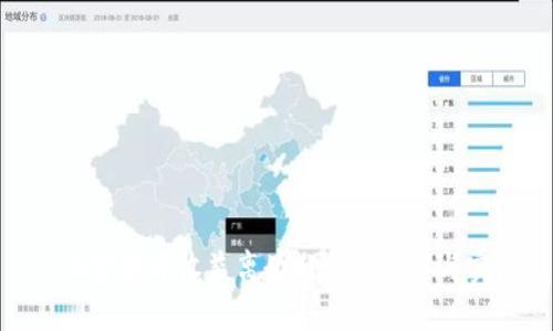 : 加密货币收益离婚分割的法律与实践