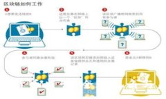 :数字加密货币监管：全球