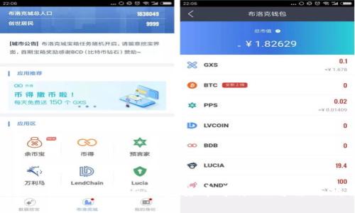 俄罗斯外交部长就全球加密货币市场的看法与政策展望