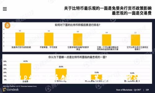 SLP加密货币创始人及其影响力探讨