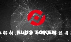 全面解析：加密货币购买