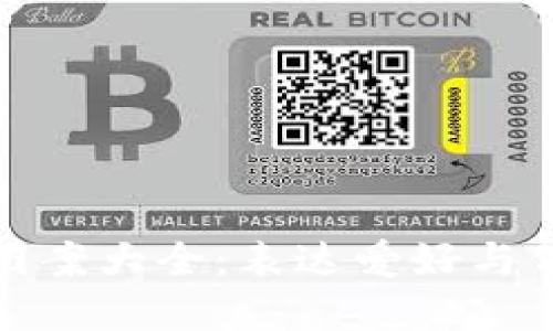 加密货币纹身图案大全：表达爱好与信仰的艺术形式
