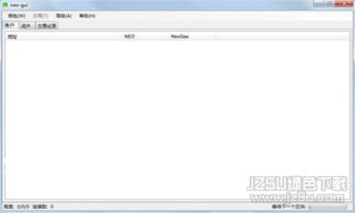 微信与加密货币：数字货币时代的社交平台革命