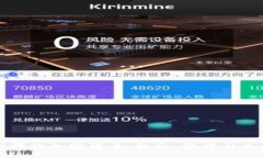 时代的加密货币：机会、