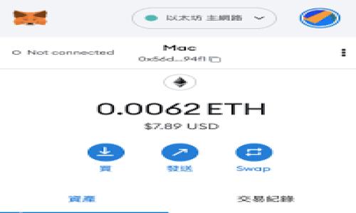 

摩根加密货币技术的未来与发展