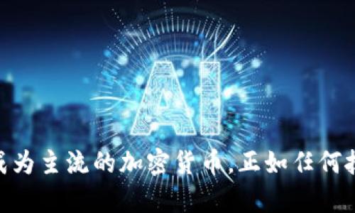 biao ti/biao ti在此处我们可以使用的是： 