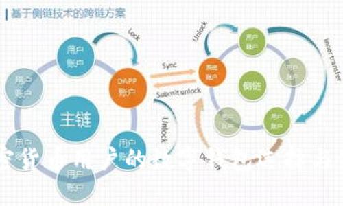 印度加密货币用户的数字钱包选择与使用指南