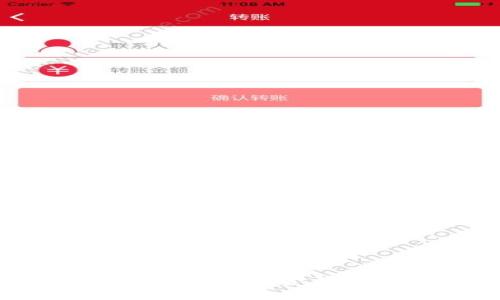 加密货币去美元化：全球金融体系的未来转型