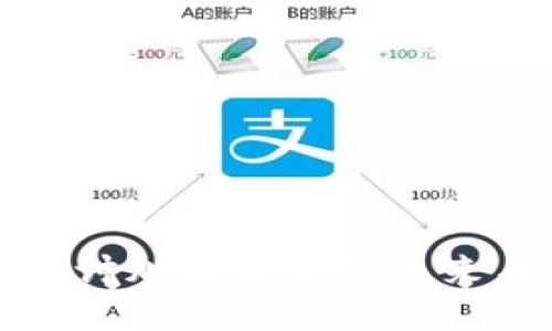 深入探讨加密货币的未来与挑战