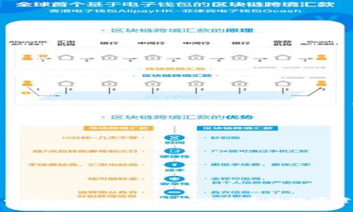 加密货币的今天：机遇与挑战并存的数字资产时代