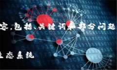 与关键字(因为您要求的内