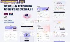 虚拟加密货币基金：投资