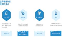 加密货币挖矿：背后的原