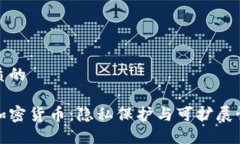 思考一个优质的深入探讨