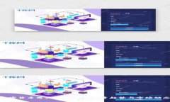 加密货币用户突破：新兴