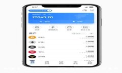 加密货币的区别：一种全
