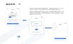 Edge加密货币：未来数字货