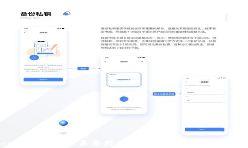 
Edge加密货币：未来数字货币生态系统的变革者