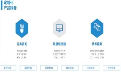 加密货币投资的风险与亏损：深入探讨与应对策略