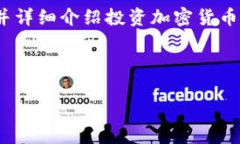 为了更好地满足您的要求