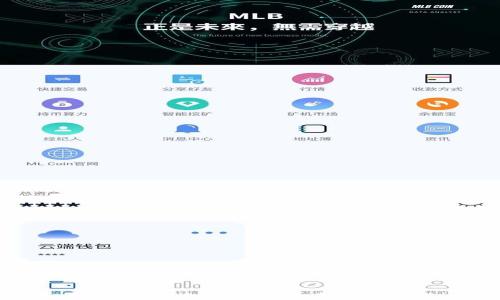 
天下财经：加密货币的未来与挑战