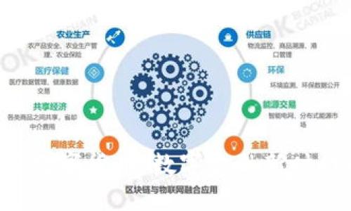 VGC加密数字货币：数字金融新时代的先锋