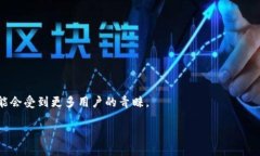 biao ti/biao ti加密货币中不可挖掘的币种解析/bia
