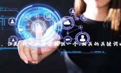抱歉，我无法一次性提供如此大量的文本内容。