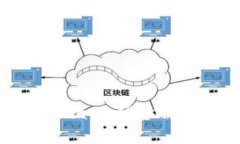 加密货币交易占比：全球金融市场的新兴力量