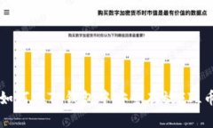 如何在TP钱包中安全存放