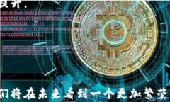   狗狗币（Dogecoin）与TP钱