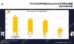 如何找回TP钱包账号密码：