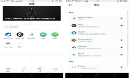 : 如何解决TP钱包官网下载问题：全面指南