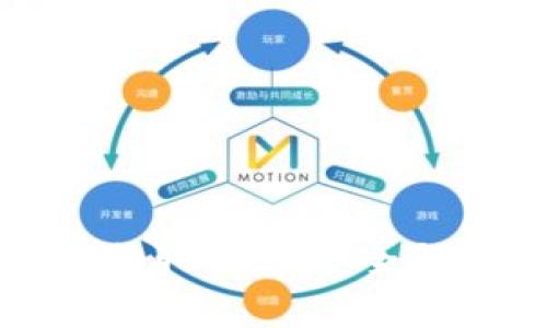 TP钱包币提取指南：安全与便捷并存