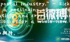 以下是一些关于加密货币的名句，这些句子可以