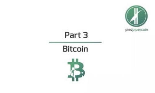 加密货币公司简介：创新、监管与未来