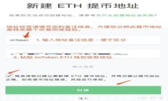 加密货币监管报告：全球政策发展与市场影响分