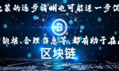   加密货币投资中的避险方法详解  加密货币, 投