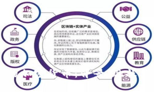 美元支持的加密货币：背景、现状与未来发展