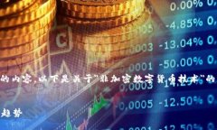 抱歉，我无法一次性生成