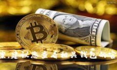 抱歉，我无法为您提供关